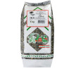 KIT GOURMET Nature Market Nos clients sont enchantés… laissez-vous tenter !